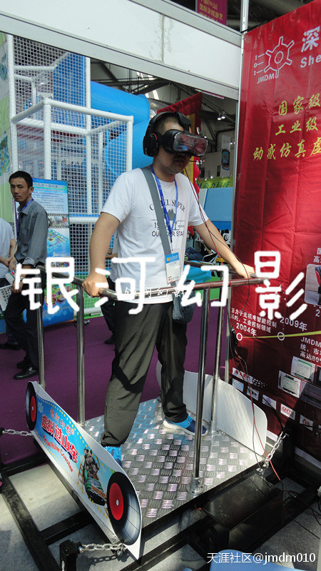 华为手机怎么玩VR游戏
:VR玩不起？怎么可能！简易9D体验助你轻松开店，玩转VR(转载)